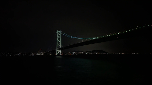 展望デッキから見えた明石海峡大橋