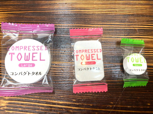 ダイソーのコンパクトタオルの全サイズパッケージを並べたもの