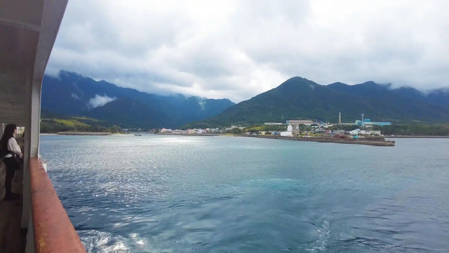 Orita Kisen Ferry Yakushima 2 departing from Yakushima Miyanoura Port