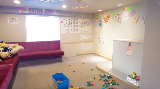 Kids Room inside Ferry Yakushima 2
