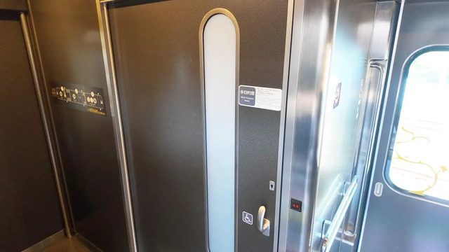 觀光列車「Hana Akari」多用途室