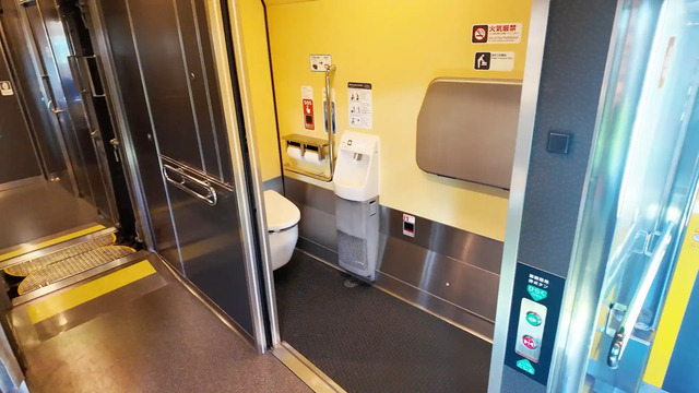 觀光列車Hana Akari 多用途廁所
