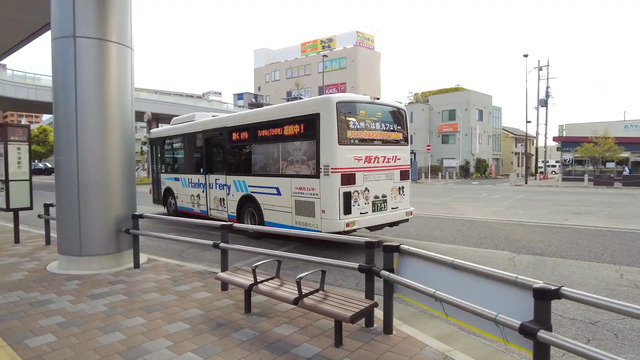 和泉府中前から出発する阪九フェリーのバス