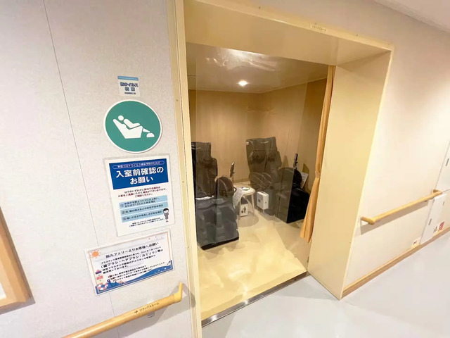 阪九フェリーひびき船内のリラックスルームに置かれたマッサージチェア