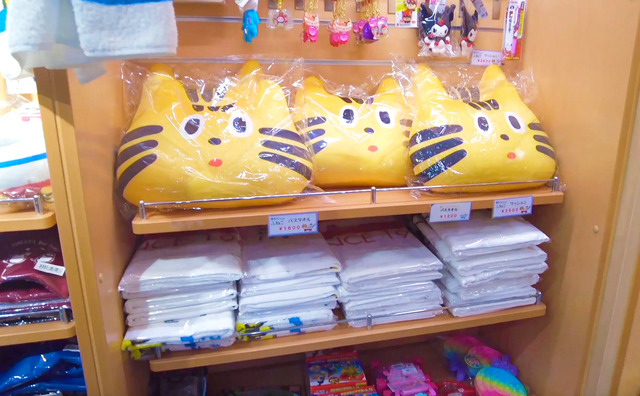 阪九フェリーひびき船内の売店のふネコのクッション