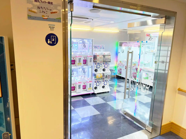 阪九フェリーせっつ船内のゲームコーナー