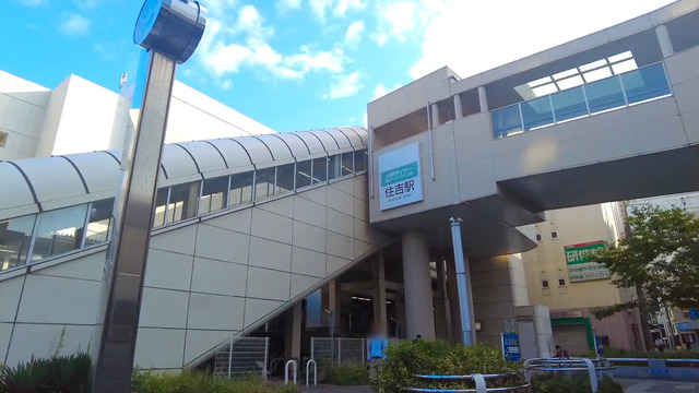 兵庫県のJR住吉駅