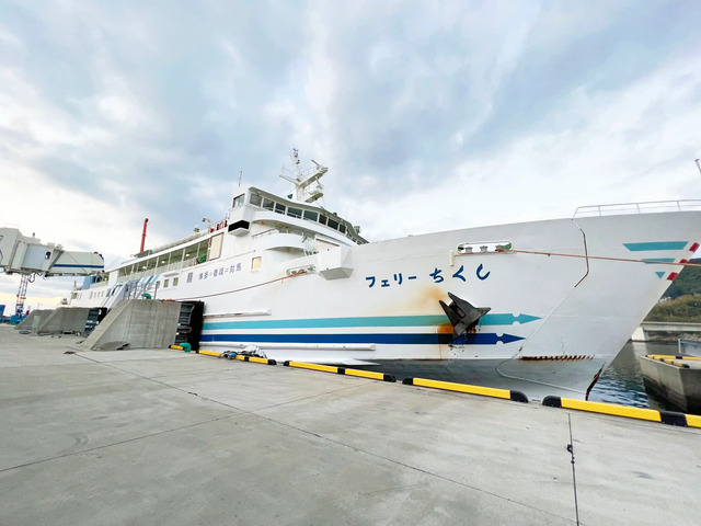 九州郵船 フェリーちくし乗船レビュー 1等と2等の違いは？乗り場＆料金