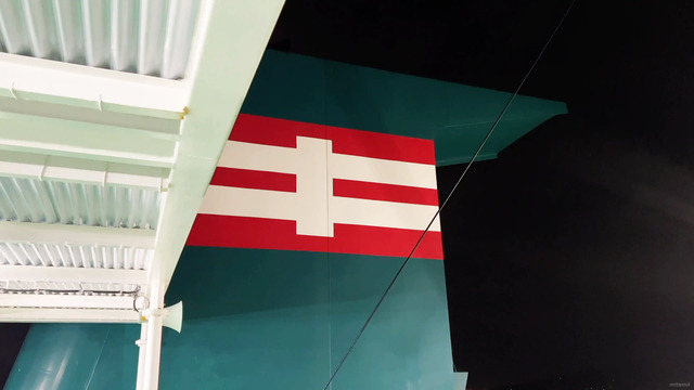 九州郵船うみてらし ファンネルマーク