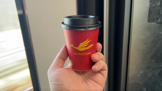 特急ひのとり紙コップ