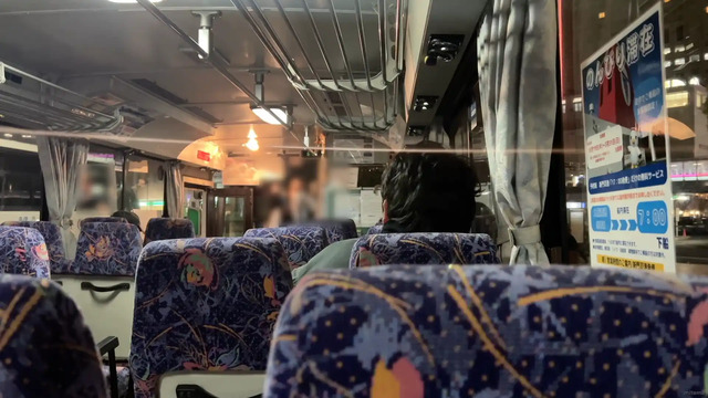 名門大洋フェリーのバス車内の様子