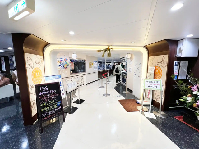 フェリーきたきゅうしゅうⅡの展望レストラン