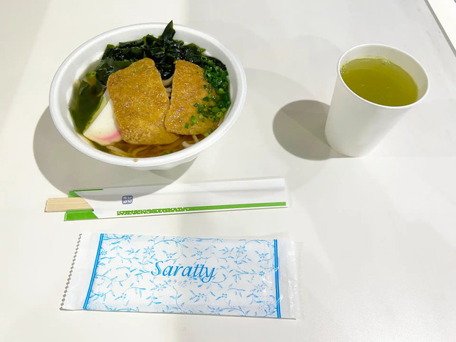 フェリーきたきゅうしゅうⅡで食べた年越しそば(420円)