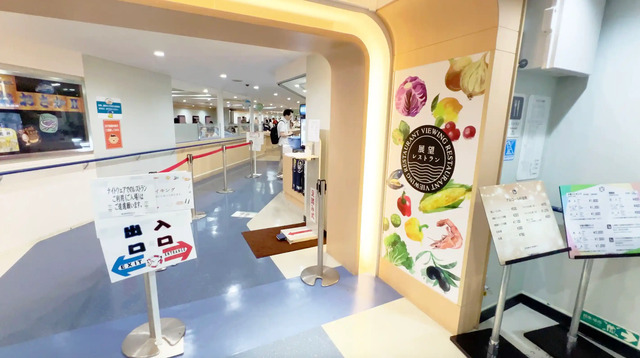 名門大洋フェリーおおおさか2のレストラン入り口