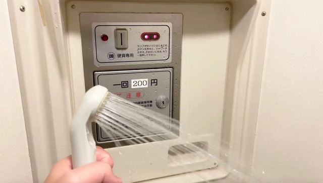 隠岐汽船フェリーくにが船内のシャワールーム