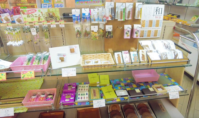 折田汽船フェリー屋久島2船内売店のストラップ