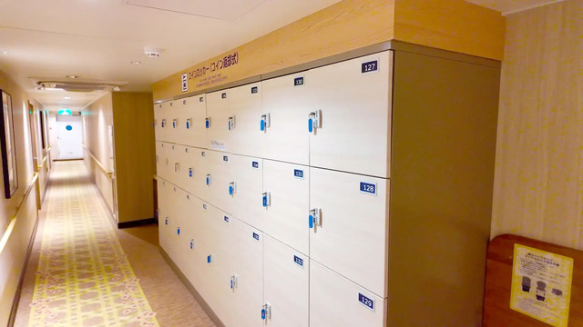 さんふらわあ くれない船内のコインロッカー大サイズ