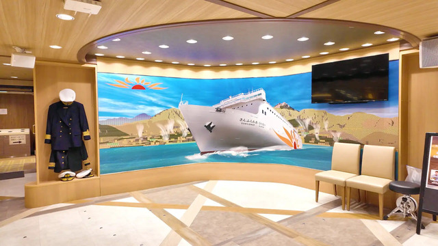 さんふらわあ くれないのフォトブース