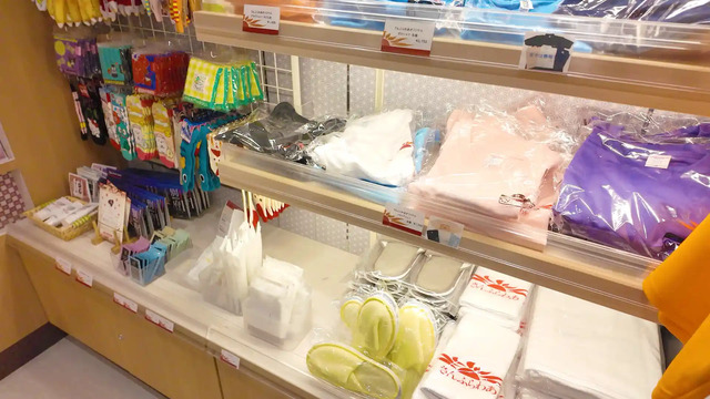 さんふらわあ くれないのショップ内にあるアメニティーコーナー下段