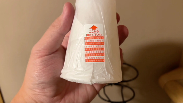 寝台特急サンライズ出雲号のB寝台ソロ個室の使い捨てコップ