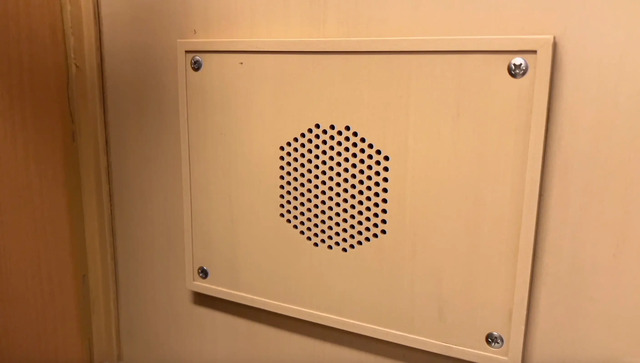 寝台特急サンライズ出雲号のB寝台ソロ個室の車内放送スピーカー