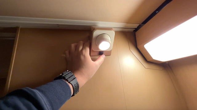 サンライズ出雲ノビノビ座席の読書灯