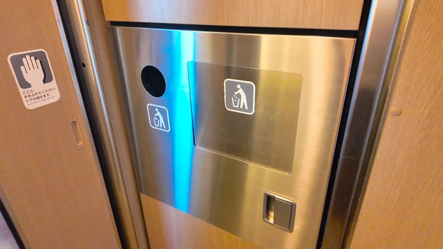 特急Thunderbird的垃圾箱