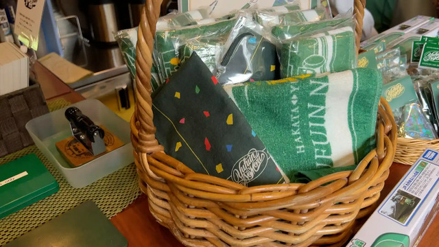 Handkerchiefs For Sale In Car No.2 Buffet On The Limited Express Yufuin no Mori