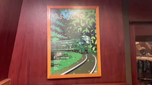 Poster Displayed In Car No.2 Buffet On The Limited Express Yufuin no Mori