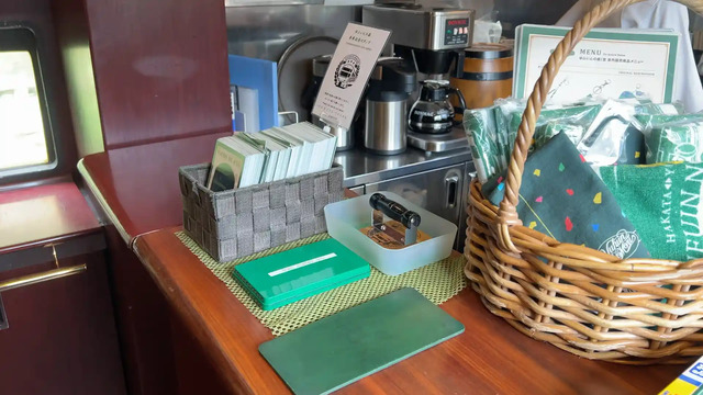 Stamp Corner In Car No.2 Buffet On The Limited Express Yufuin no Mori