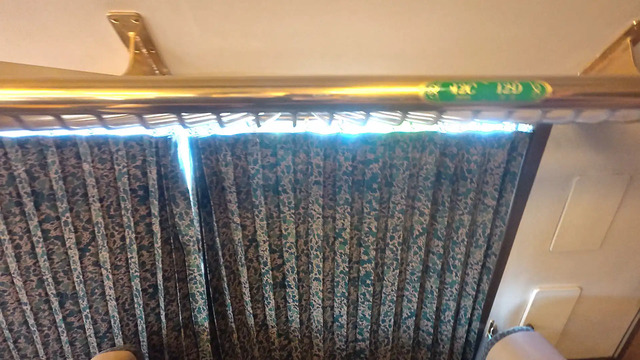 Curtain On The Limited Express Yufuin no Mori