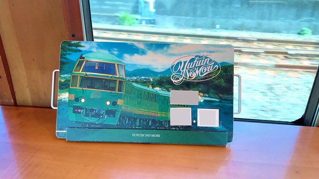 Photo Board For Taking Pictures In The Free Space On The Limited Express Yufuin no Mori