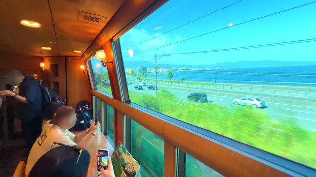 View Of Beppu Bay From The Free Space On The Limited Express Yufuin no Mori