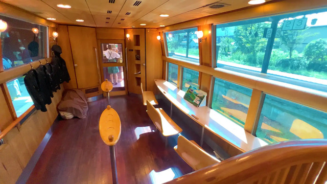 Free Space On The Limited Express Yufuin no Mori