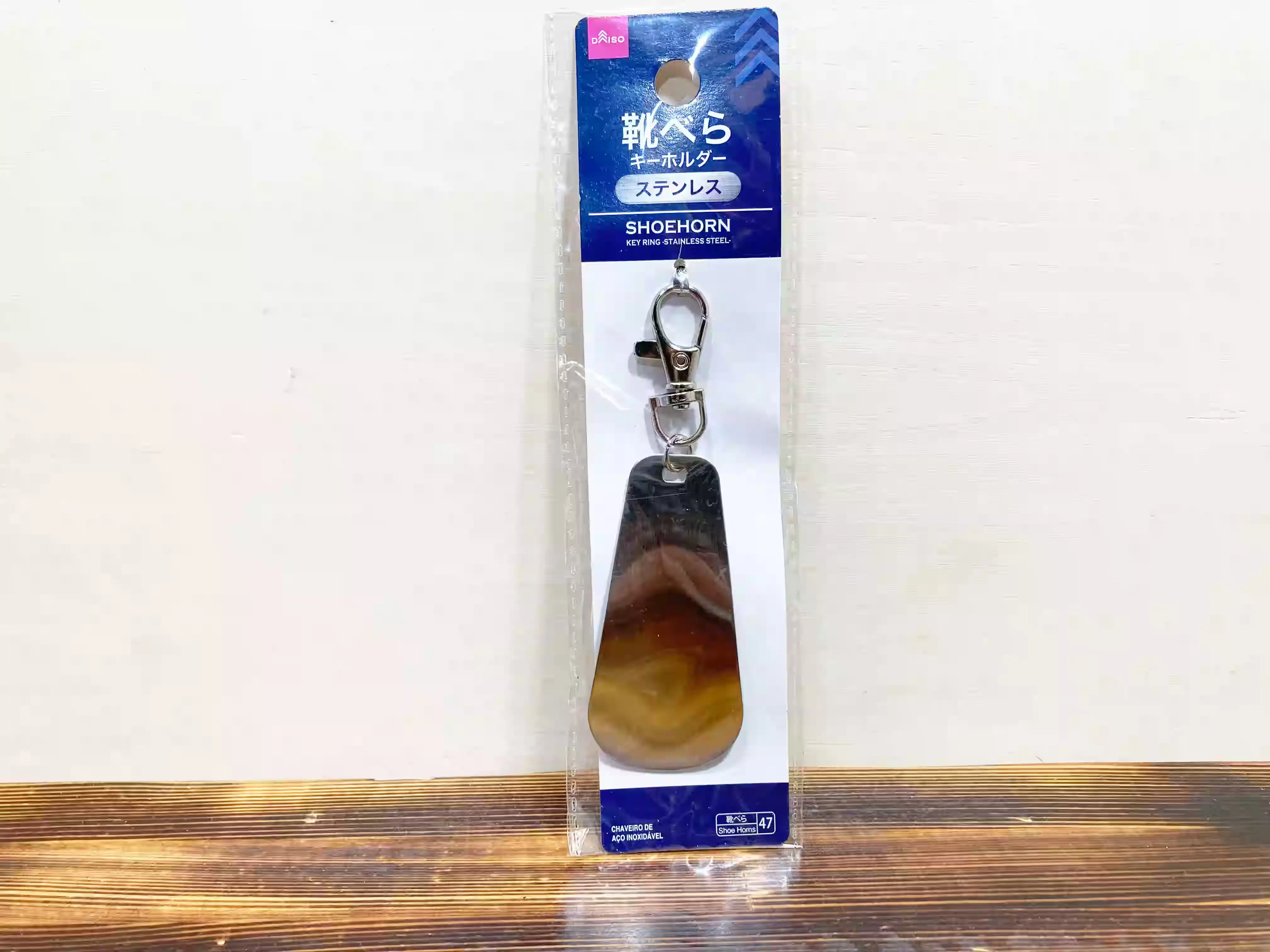 2024年最新！100円ショップダイソー人気おすすめ旅行グッズ＃手荷物編 mitemil[ミテミル] 旅行動画情報サイト