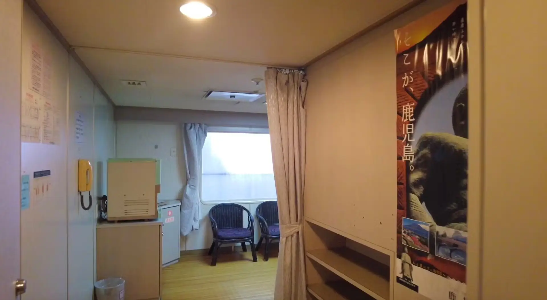 折田汽船屋久島2號渡輪上設有桑拿浴室。