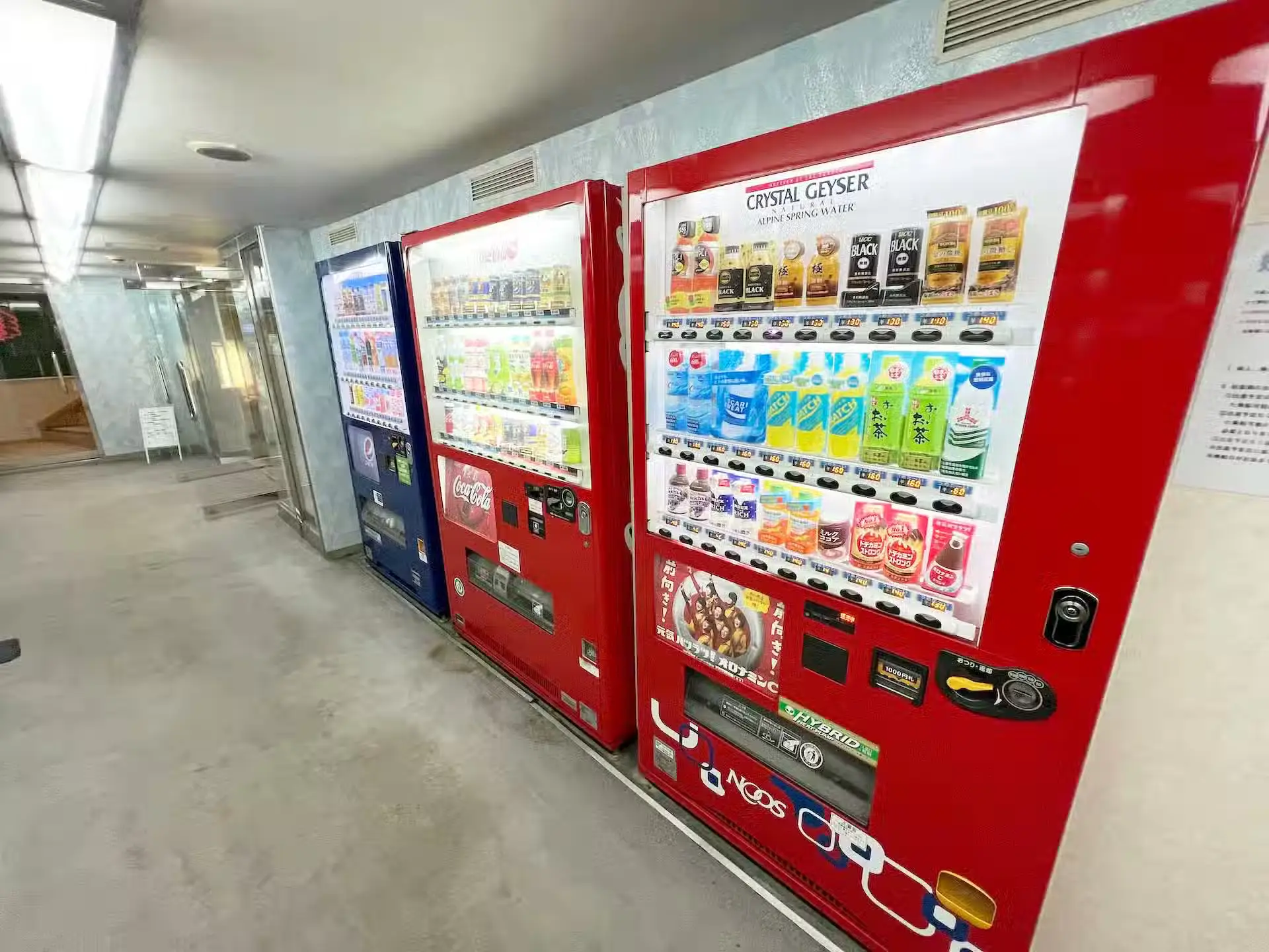 折田汽船屋久島2號渡輪上設有自動販賣機。