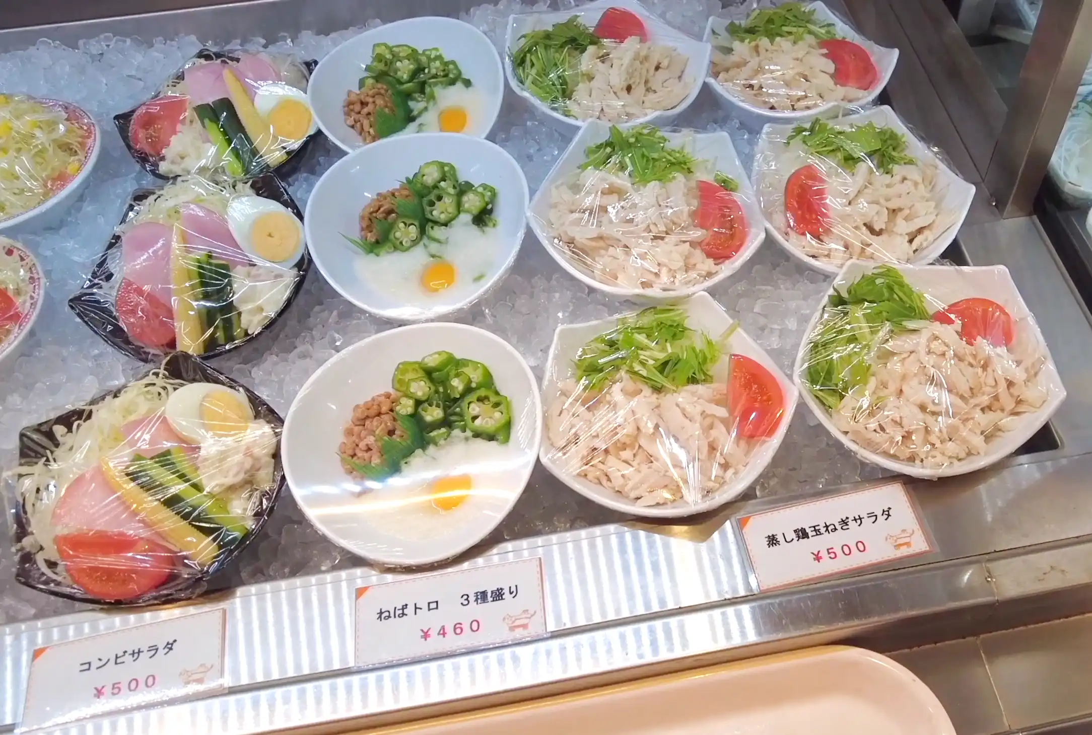 阪九フェリーひびき船内レストランのサラダ