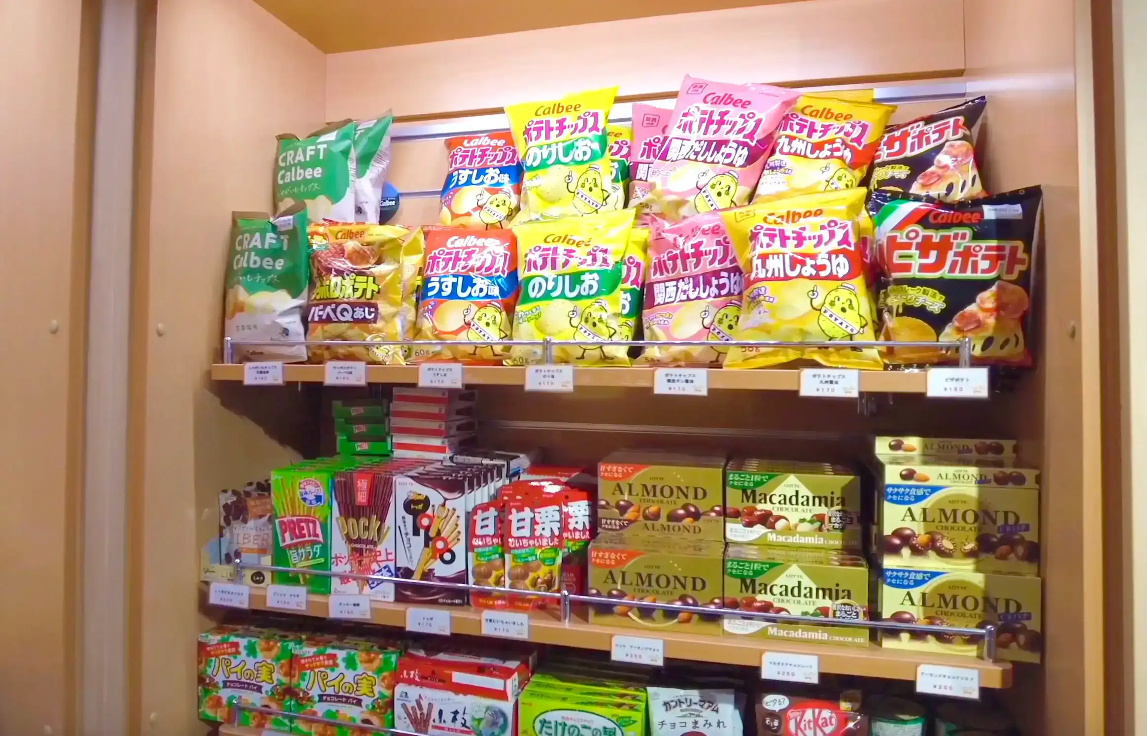 阪九フェリーひびき船内の売店のお菓子