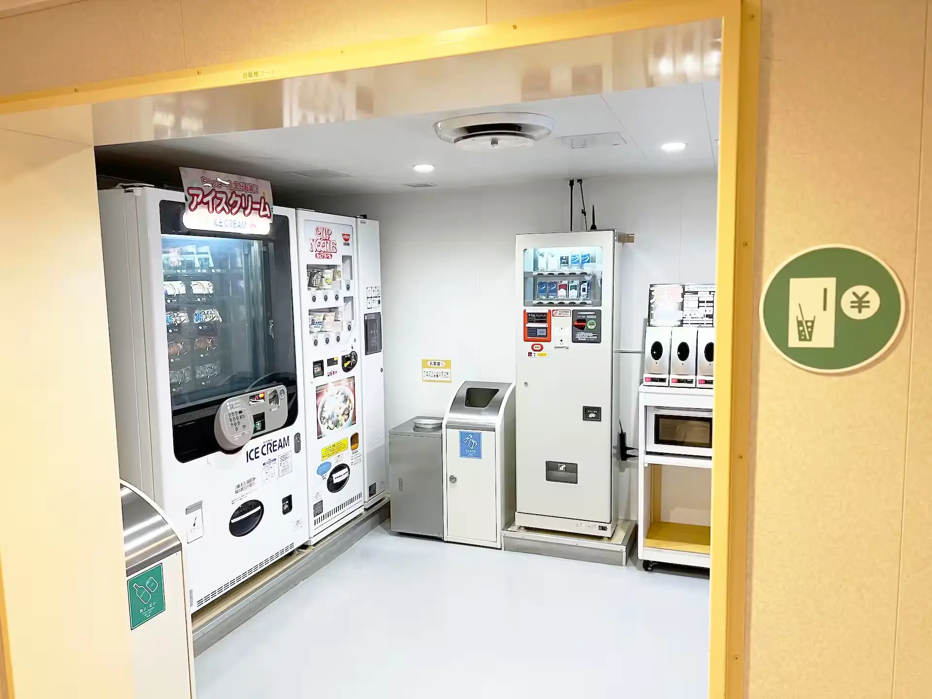 Vending machine corner on Hankyu Ferry HIBIKI