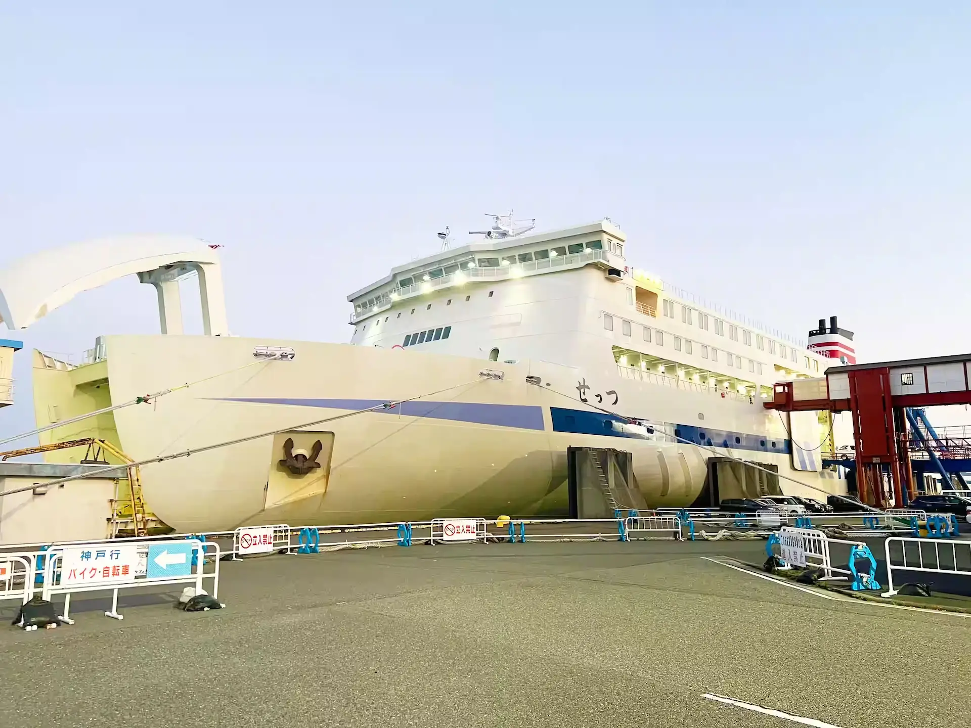 Hankyu Ferry Settsu hull anchored at Kitakyushu Shinmoji Port
