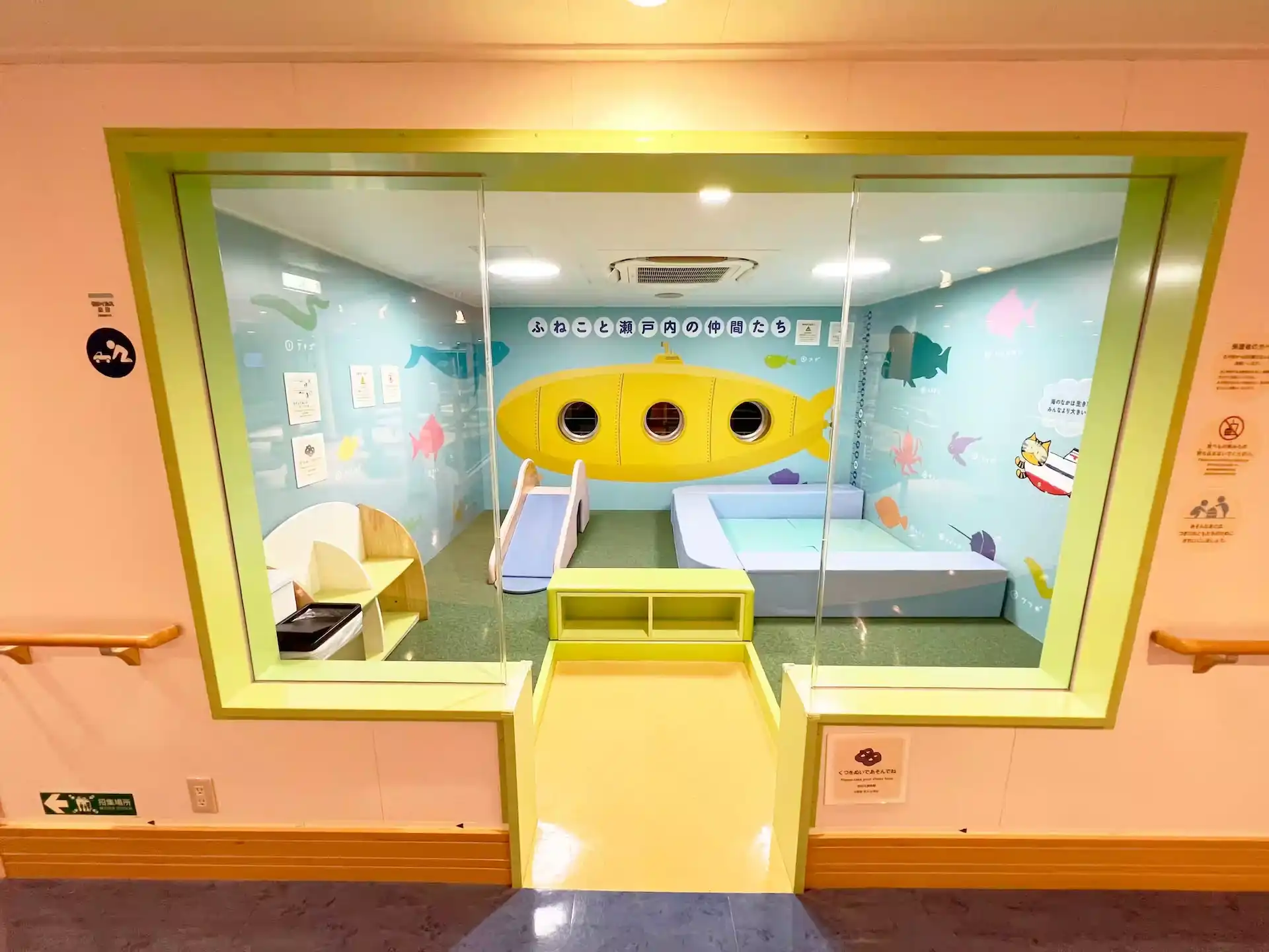 Kids room on Hankyu Ferry Settsu