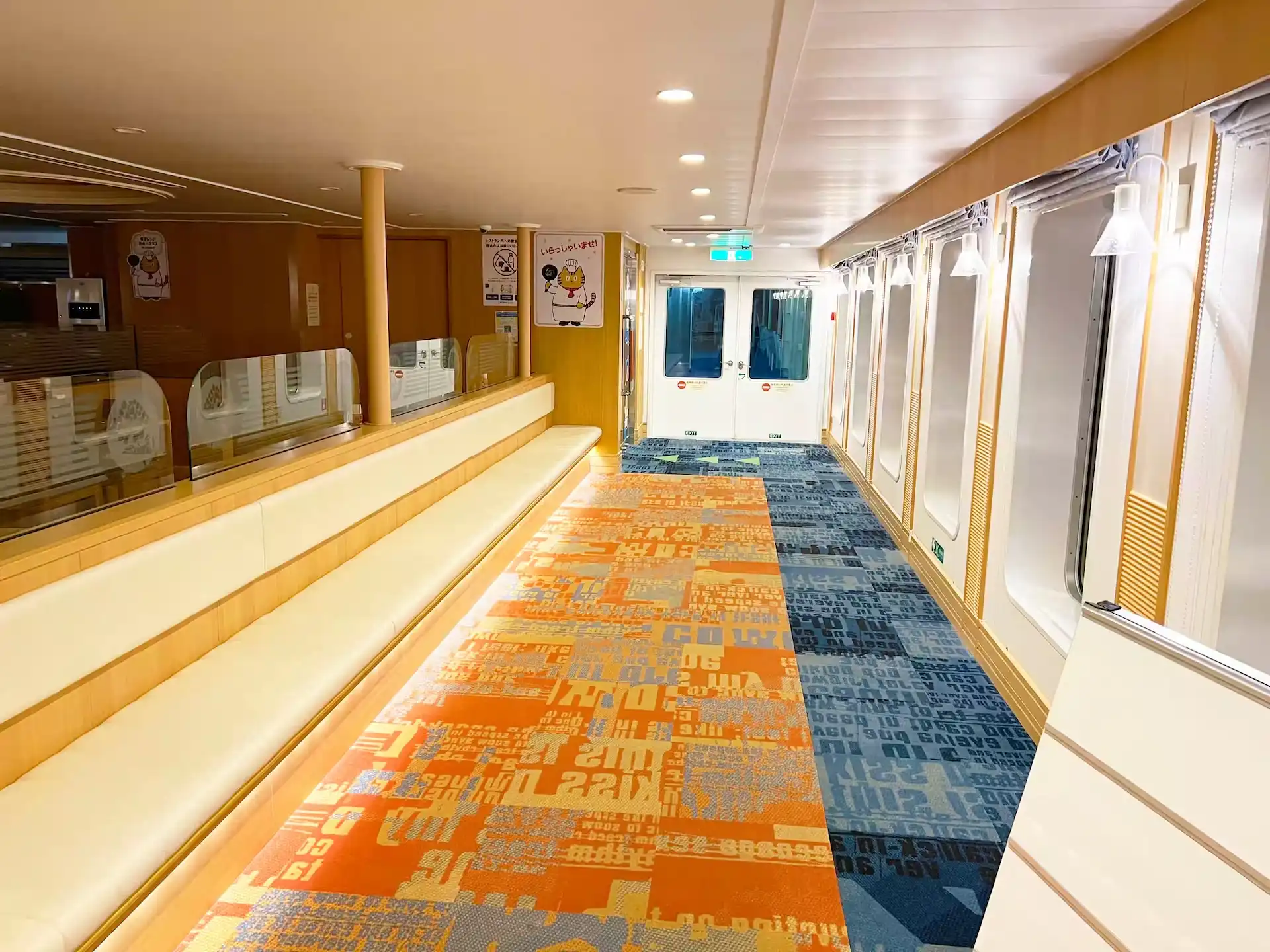 Promenade inside Hankyu Ferry Settsu