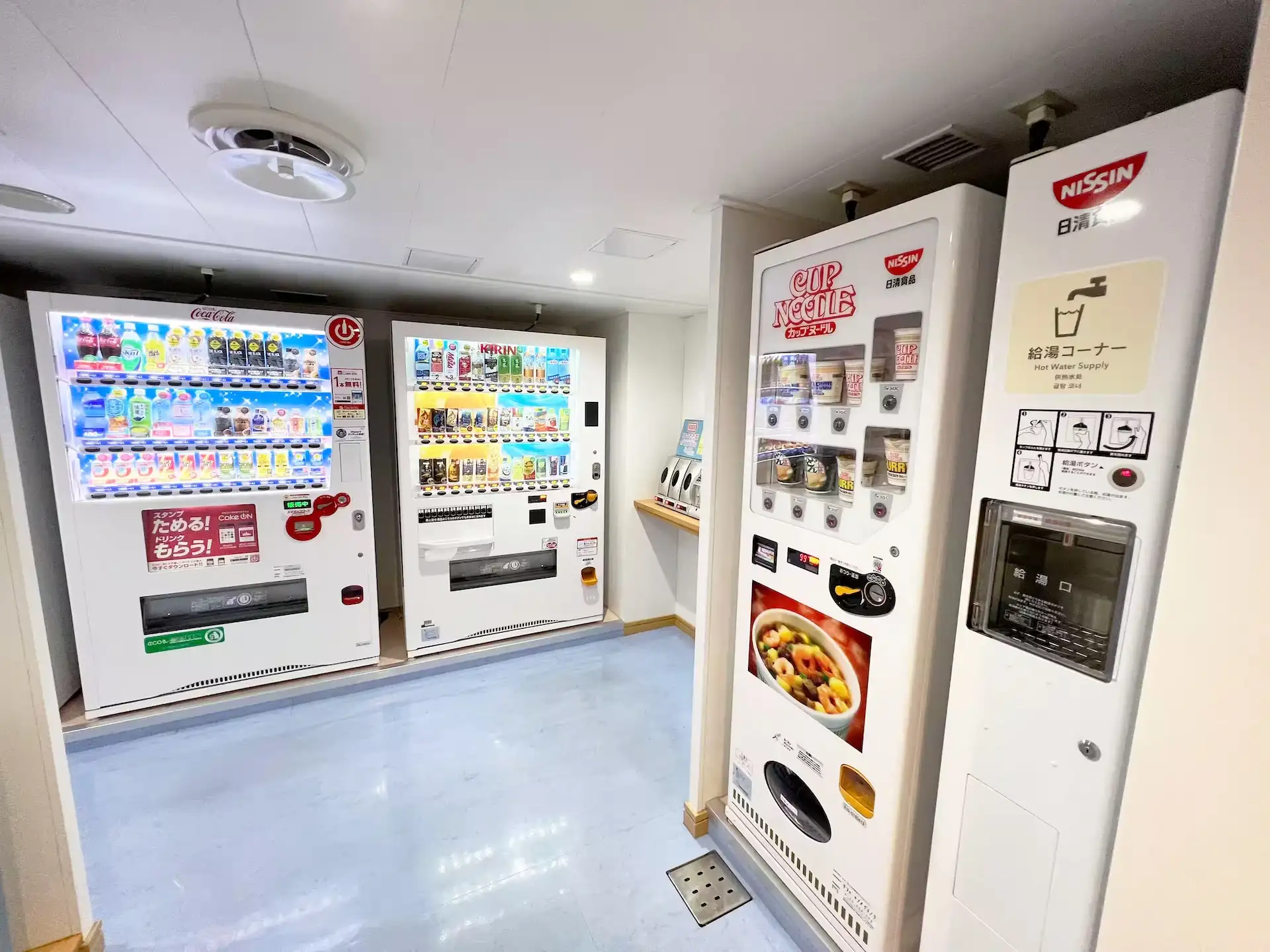 Vending machine corner inside Hankyu Ferry Settsu