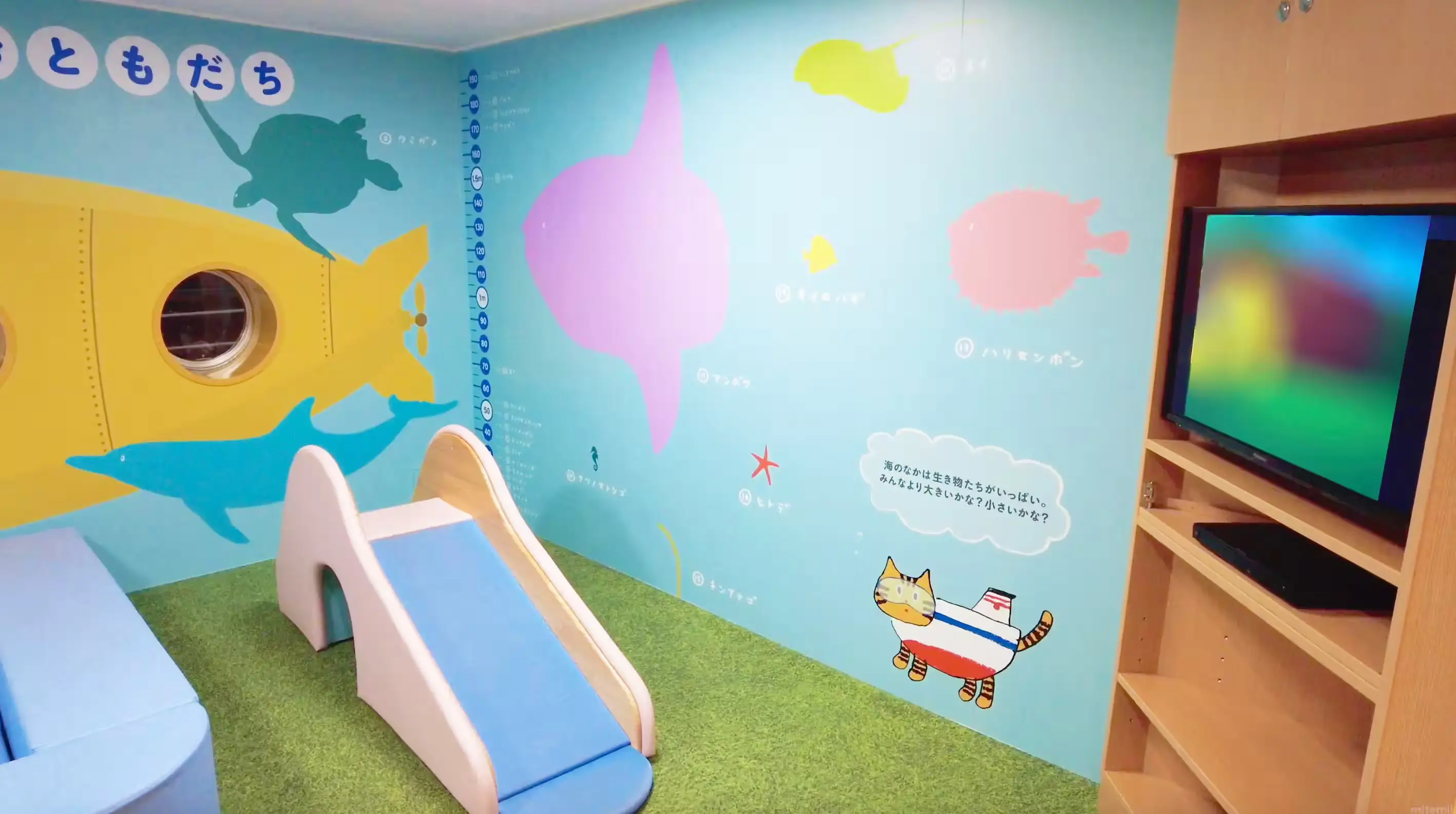 Kids room on Hankyu Ferry Yamato