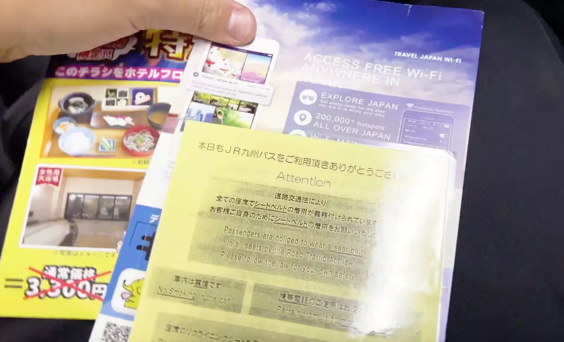 Booklet inside the JR Kyushu Bus Red Liner Izumo Dream Hakata