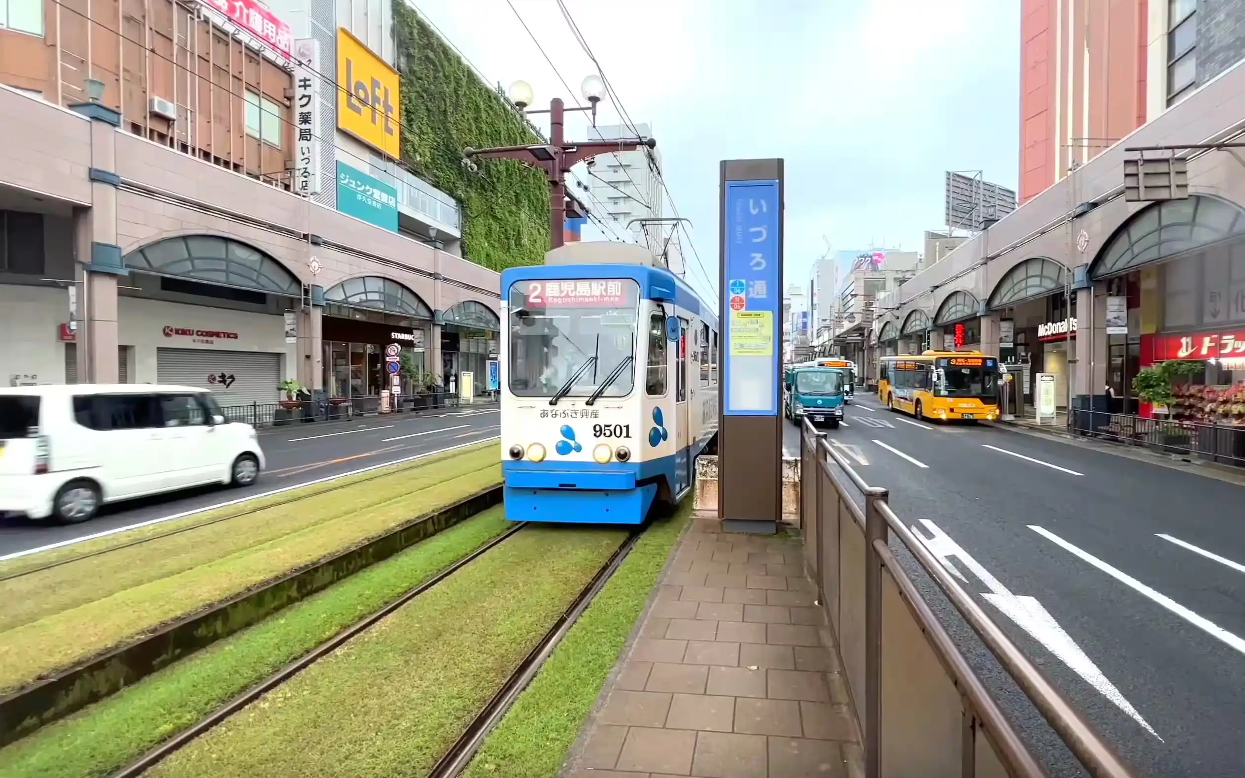 카고시마현의 트램 정거장인 이즈로도리 역