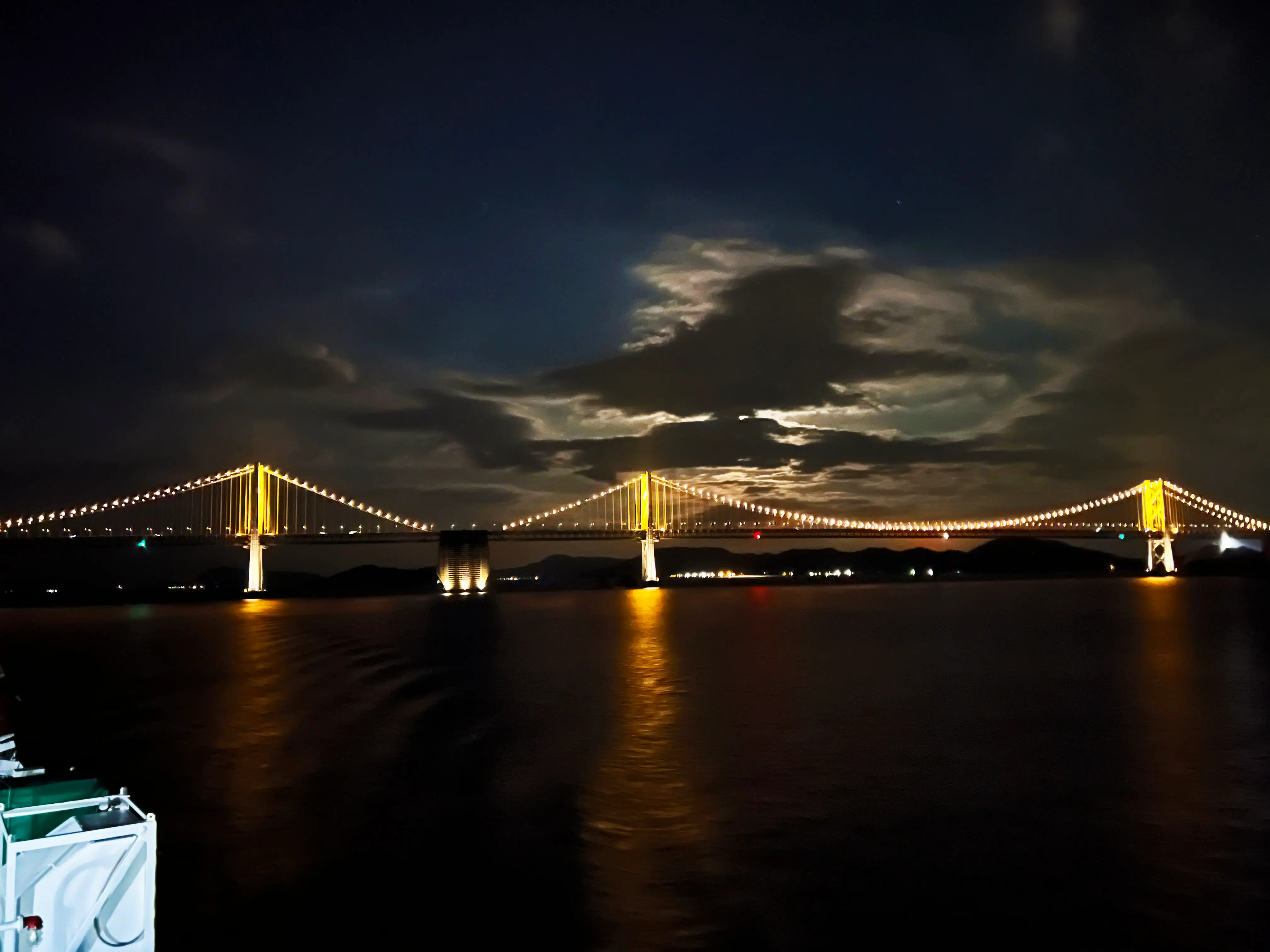 Kurushima Kaikyo Bridge