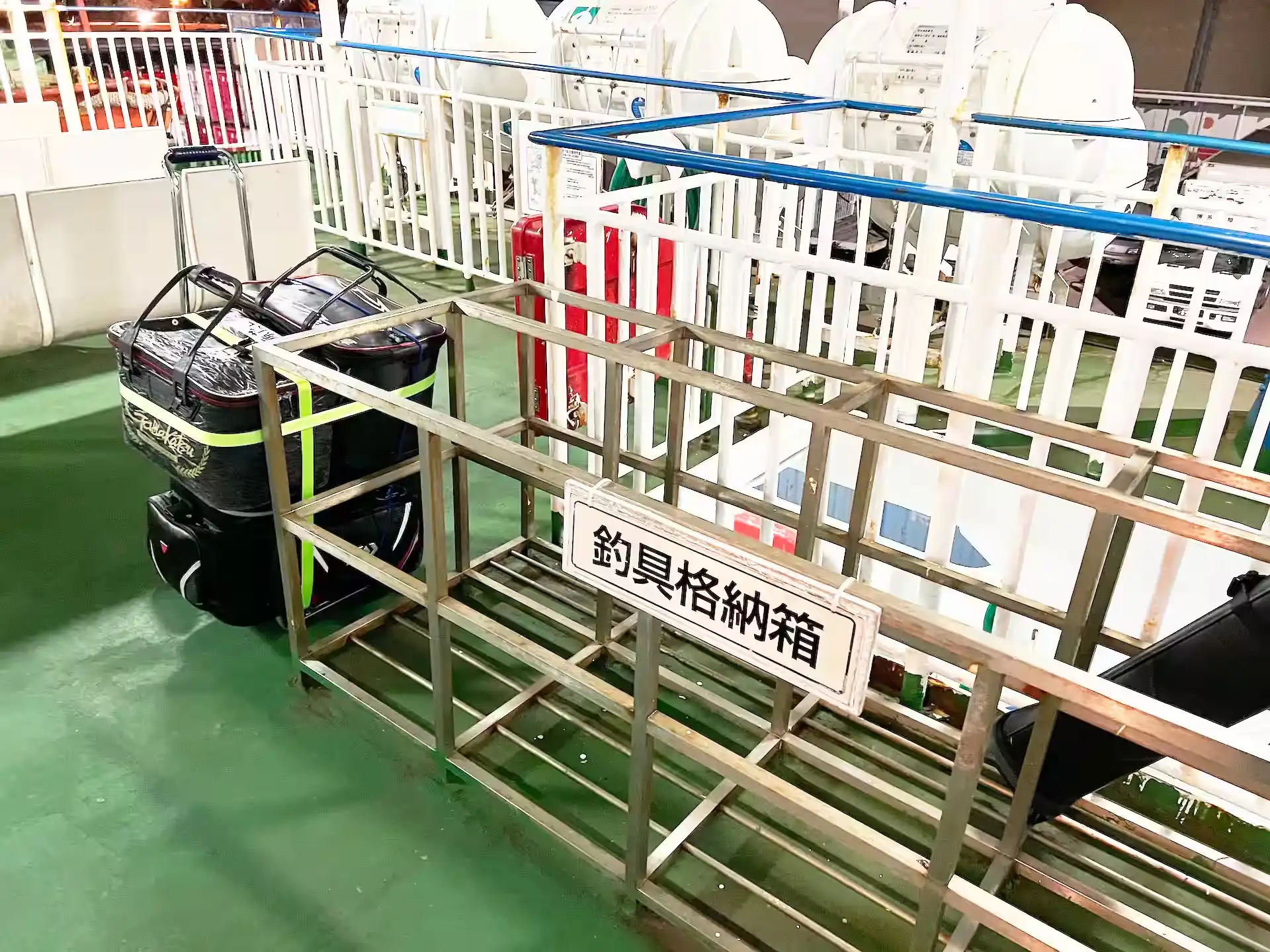 Fishing tackle storage area on the outdoor deck of the Kyushu Yusen Chikushi ferry