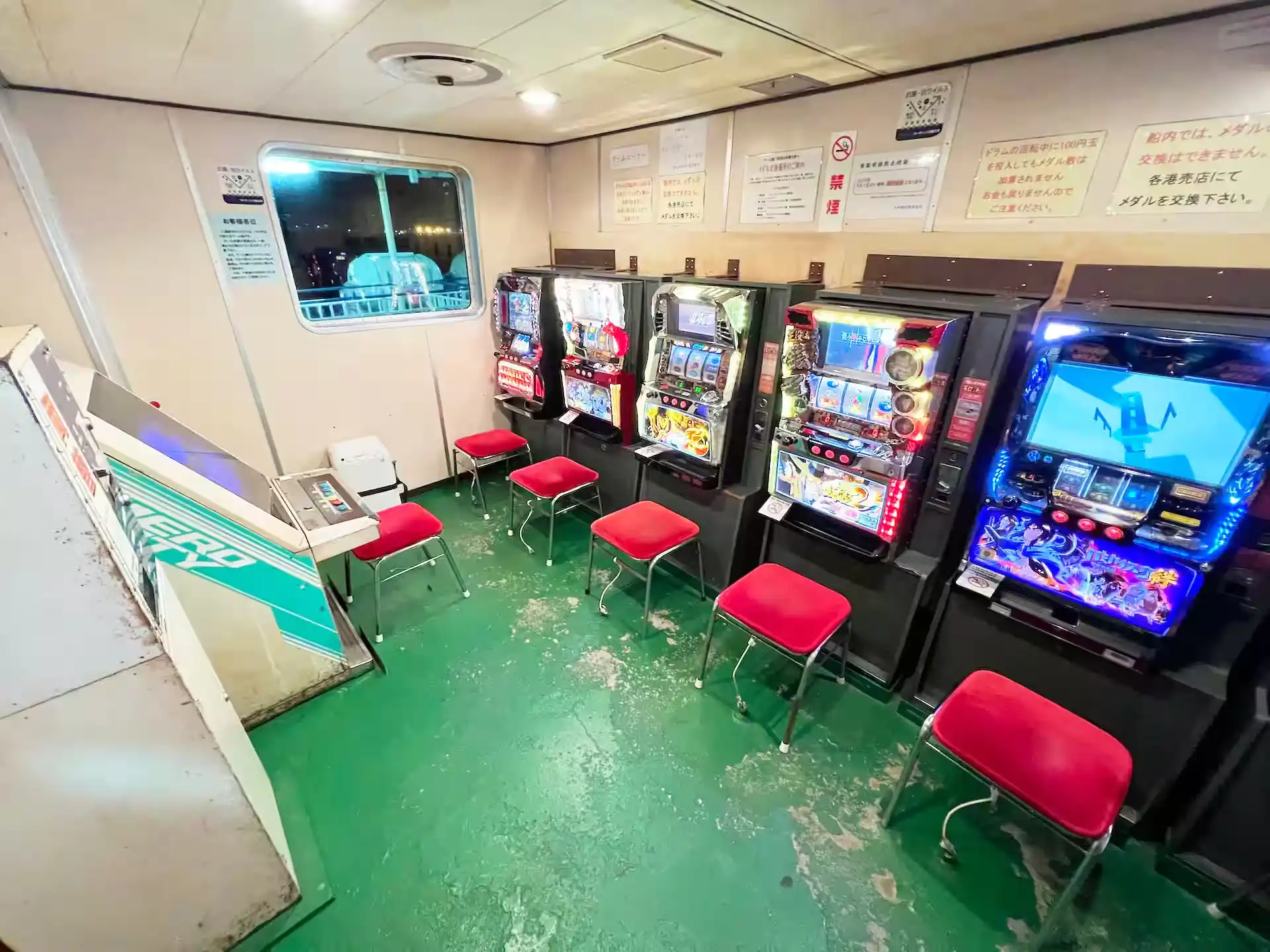 Isolated game corner outside the Kyushu Yusen Chikushi Boat